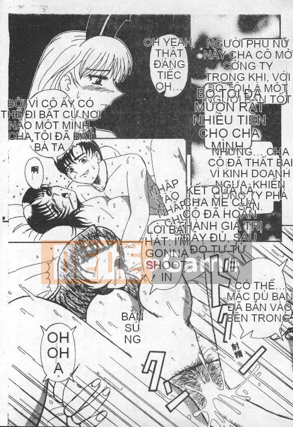 [Tuyển tập] PHÒNG NÔ LỆ Choukyou no Yakata VOL.1 [Chu]