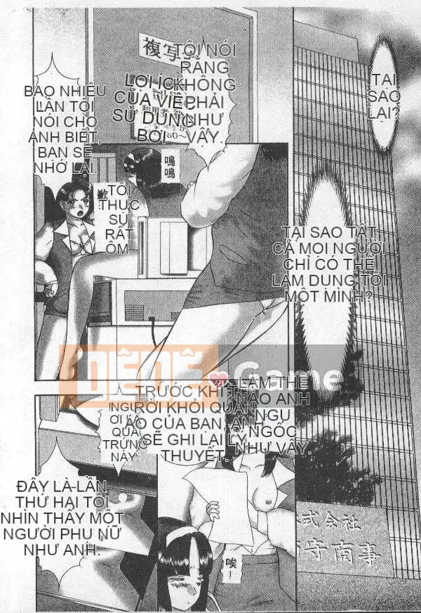 [Tuyển tập] PHÒNG NÔ LỆ Choukyou no Yakata VOL.1 [Chu]