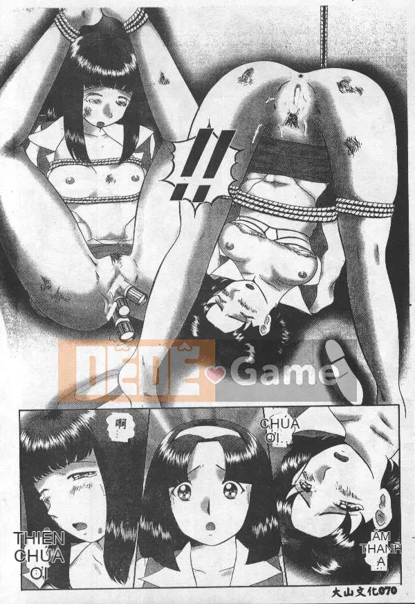 [Tuyển tập] PHÒNG NÔ LỆ Choukyou no Yakata VOL.1 [Chu]