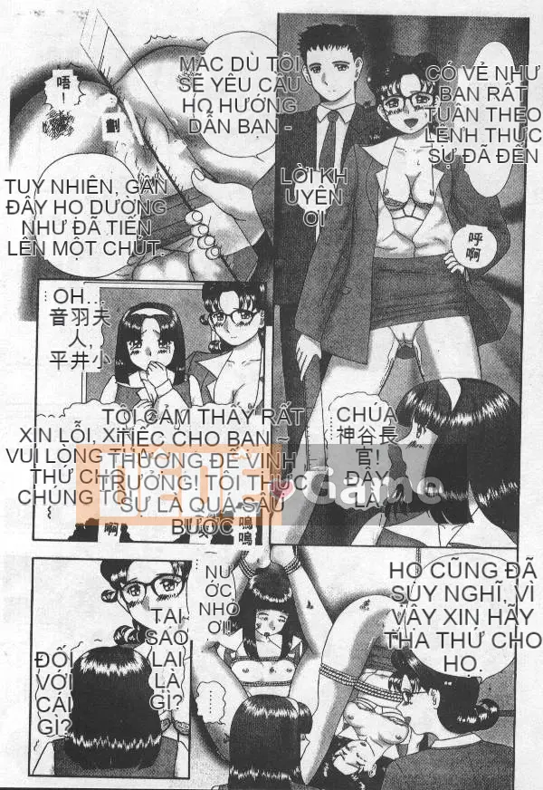 [Tuyển tập] PHÒNG NÔ LỆ Choukyou no Yakata VOL.1 [Chu]