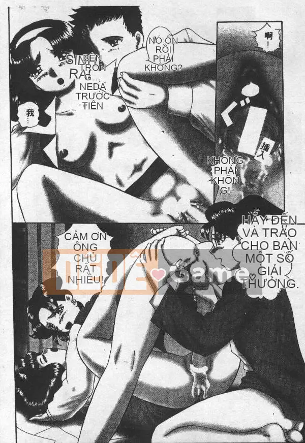 [Tuyển tập] PHÒNG NÔ LỆ Choukyou no Yakata VOL.1 [Chu]