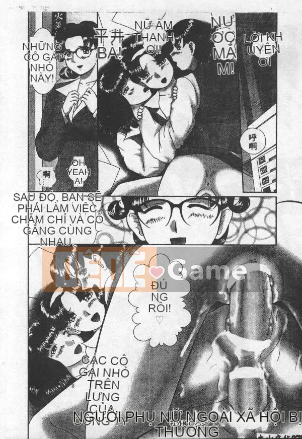 [Tuyển tập] PHÒNG NÔ LỆ Choukyou no Yakata VOL.1 [Chu]