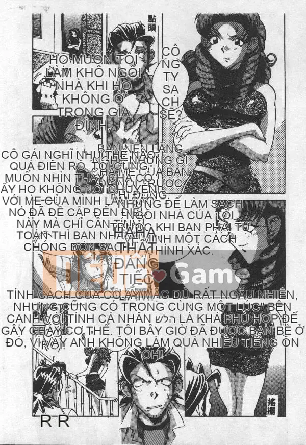 [Tuyển tập] PHÒNG NÔ LỆ Choukyou no Yakata VOL.1 [Chu]