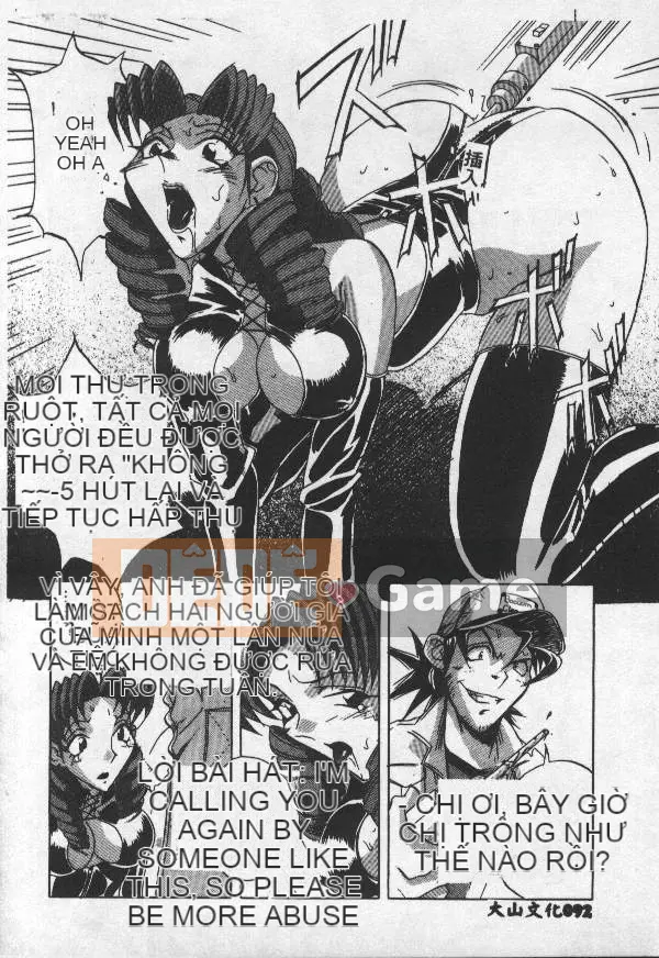 [Tuyển tập] PHÒNG NÔ LỆ Choukyou no Yakata VOL.1 [Chu]