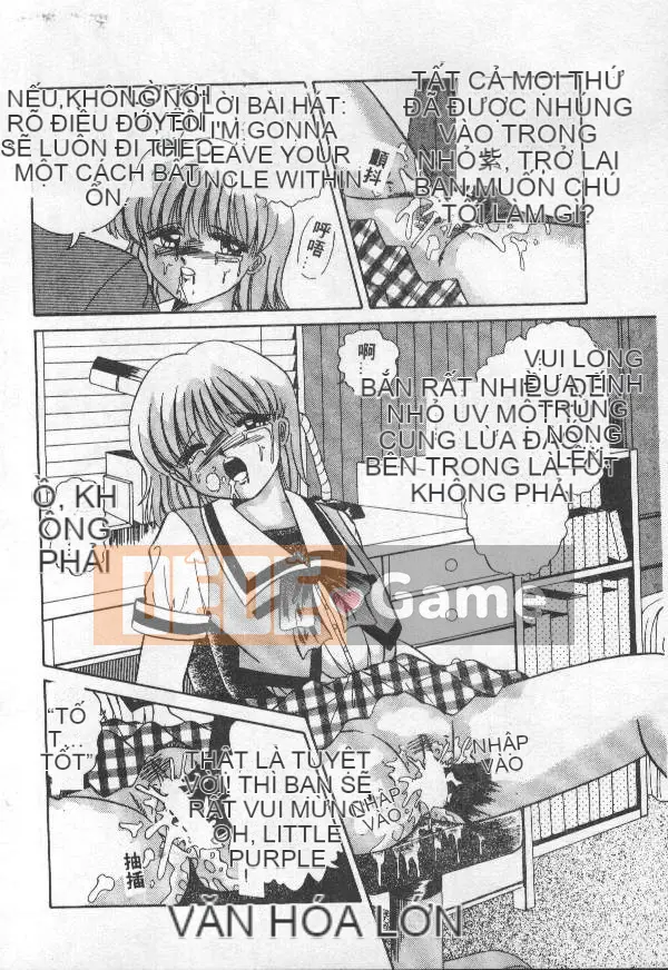 [Tuyển tập] PHÒNG NÔ LỆ Choukyou no Yakata VOL.1 [Chu]