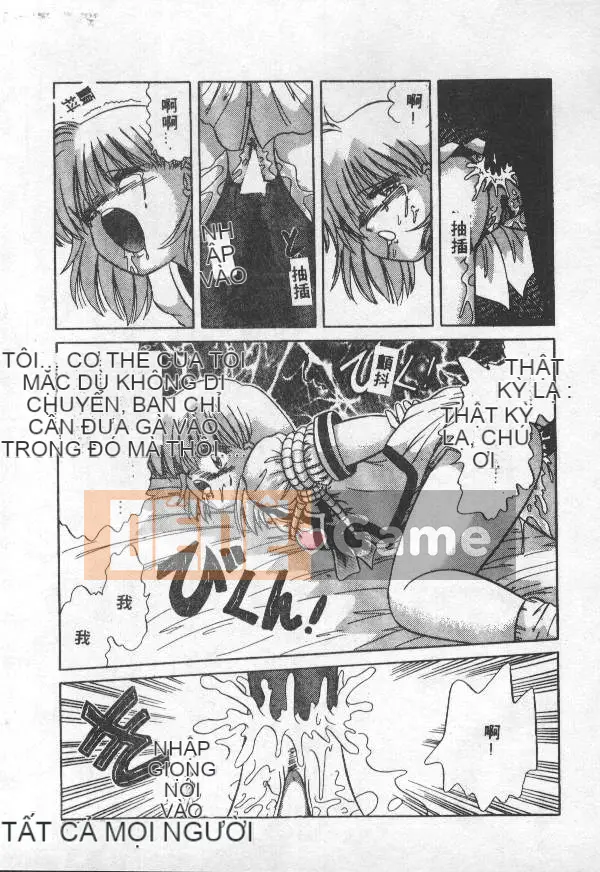 [Tuyển tập] PHÒNG NÔ LỆ Choukyou no Yakata VOL.1 [Chu]