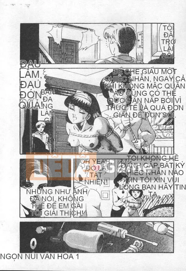 [Tuyển tập] PHÒNG NÔ LỆ Choukyou no Yakata VOL.1 [Chu]