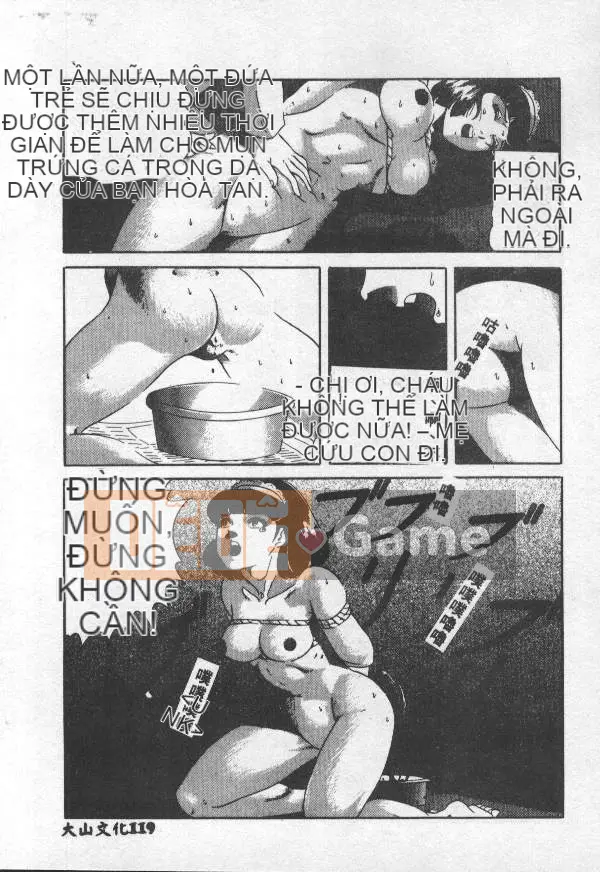 [Tuyển tập] PHÒNG NÔ LỆ Choukyou no Yakata VOL.1 [Chu]