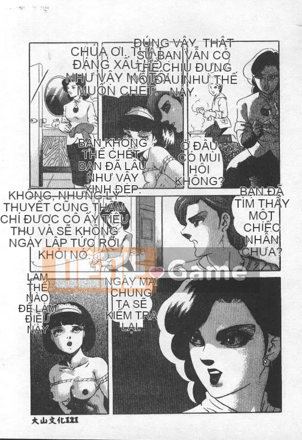 [Tuyển tập] PHÒNG NÔ LỆ Choukyou no Yakata VOL.1 [Chu]