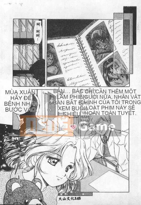 [Tuyển tập] PHÒNG NÔ LỆ Choukyou no Yakata VOL.1 [Chu]