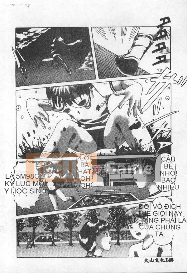 [Tuyển tập] PHÒNG NÔ LỆ Choukyou no Yakata VOL.1 [Chu]