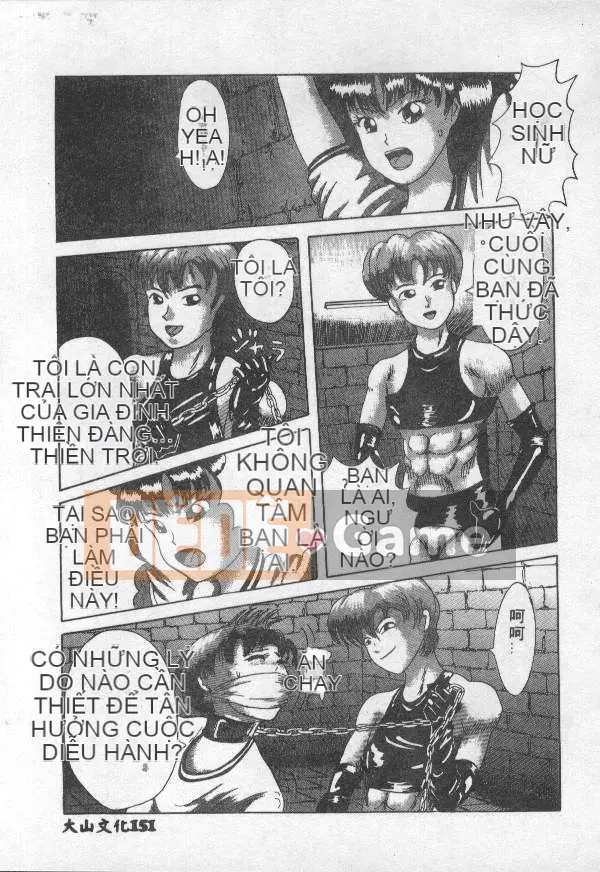 [Tuyển tập] PHÒNG NÔ LỆ Choukyou no Yakata VOL.1 [Chu]