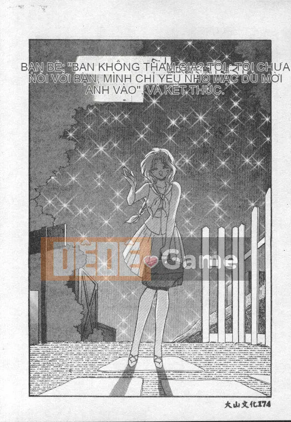 [Tuyển tập] PHÒNG NÔ LỆ Choukyou no Yakata VOL.1 [Chu]