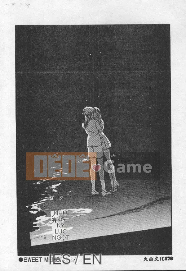 [Tuyển tập] PHÒNG NÔ LỆ Choukyou no Yakata VOL.1 [Chu]