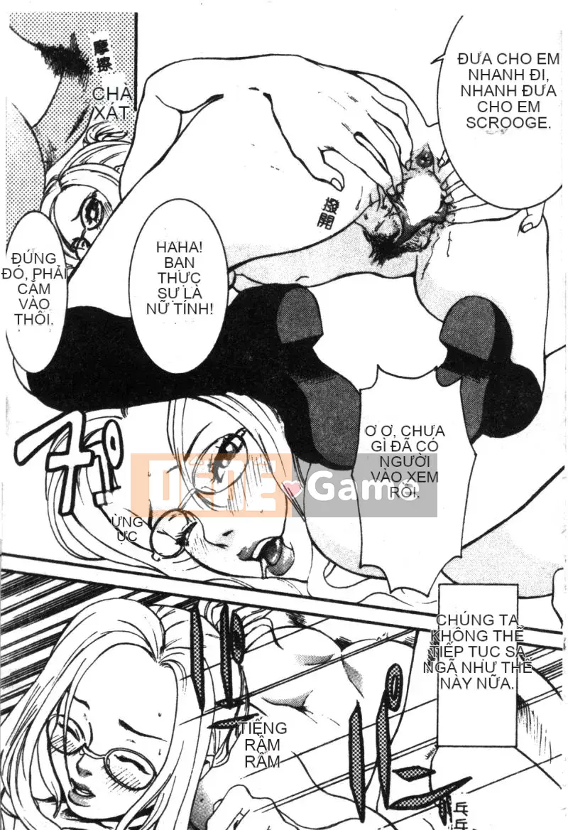 [Tuyển tập] Cyber ​​​​Võ Nữ Nine (Khác) [Chuu]