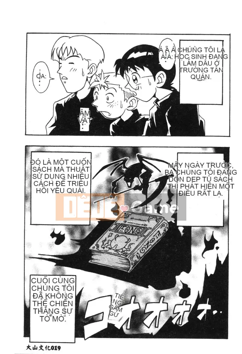 [Tuyển tập] Cyber ​​​​Võ Nữ Nine (Khác) [Chuu]