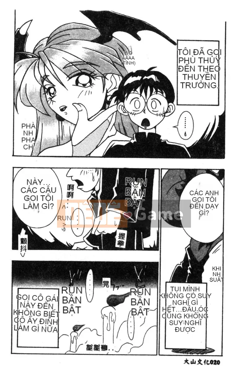 [Tuyển tập] Cyber ​​​​Võ Nữ Nine (Khác) [Chuu]