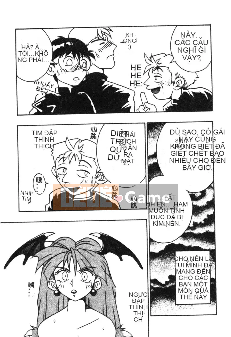 [Tuyển tập] Cyber ​​​​Võ Nữ Nine (Khác) [Chuu]