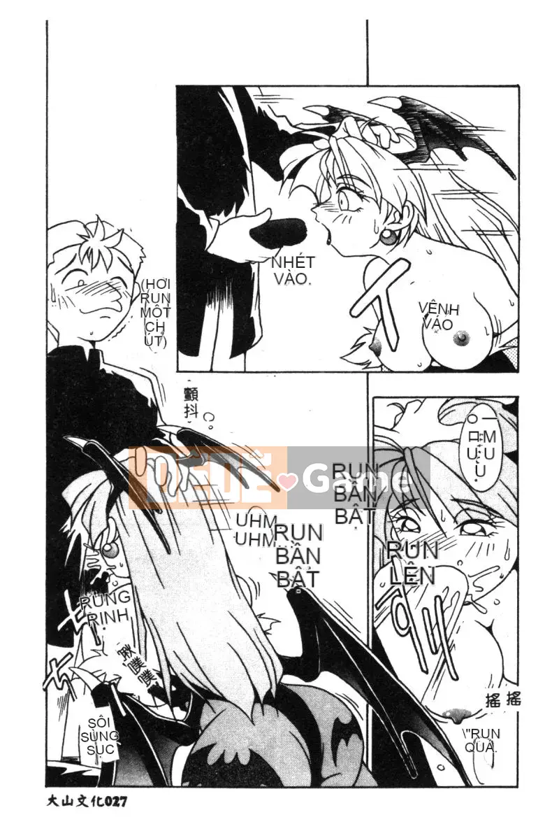 [Tuyển tập] Cyber ​​​​Võ Nữ Nine (Khác) [Chuu]