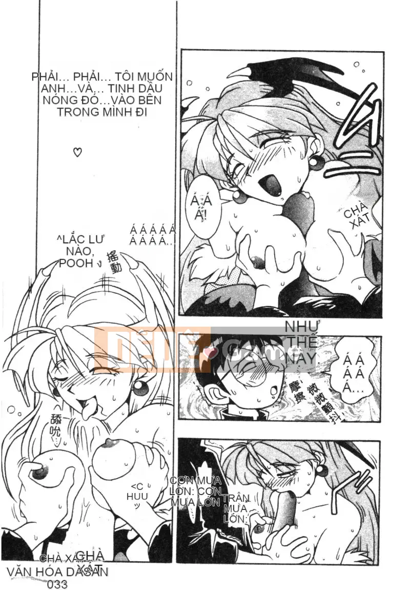 [Tuyển tập] Cyber ​​​​Võ Nữ Nine (Khác) [Chuu]