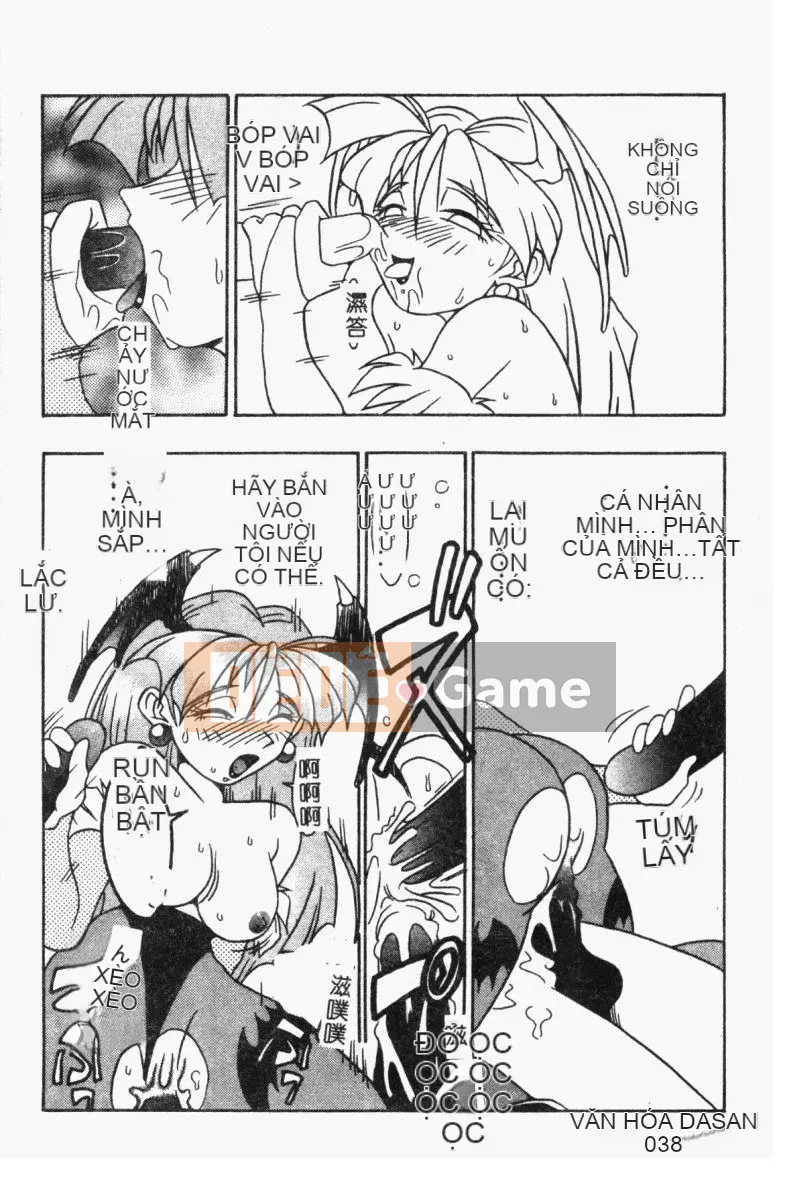 [Tuyển tập] Cyber ​​​​Võ Nữ Nine (Khác) [Chuu]