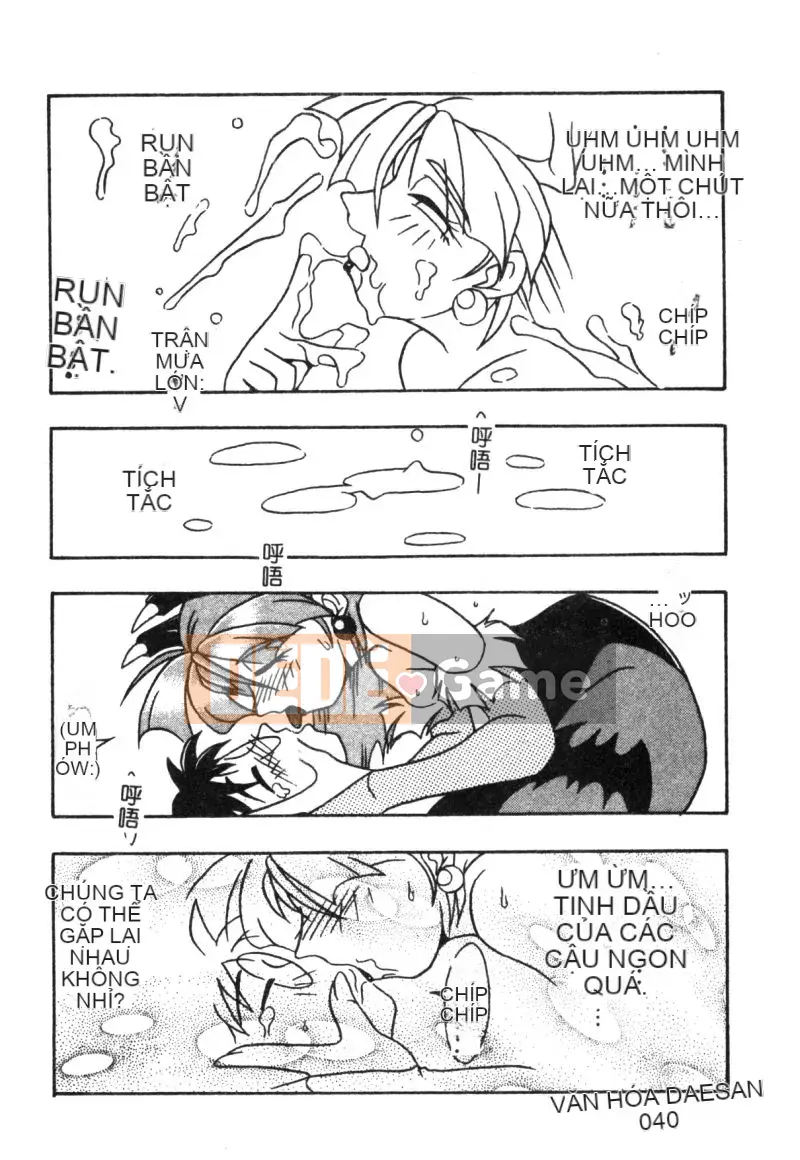 [Tuyển tập] Cyber ​​​​Võ Nữ Nine (Khác) [Chuu]