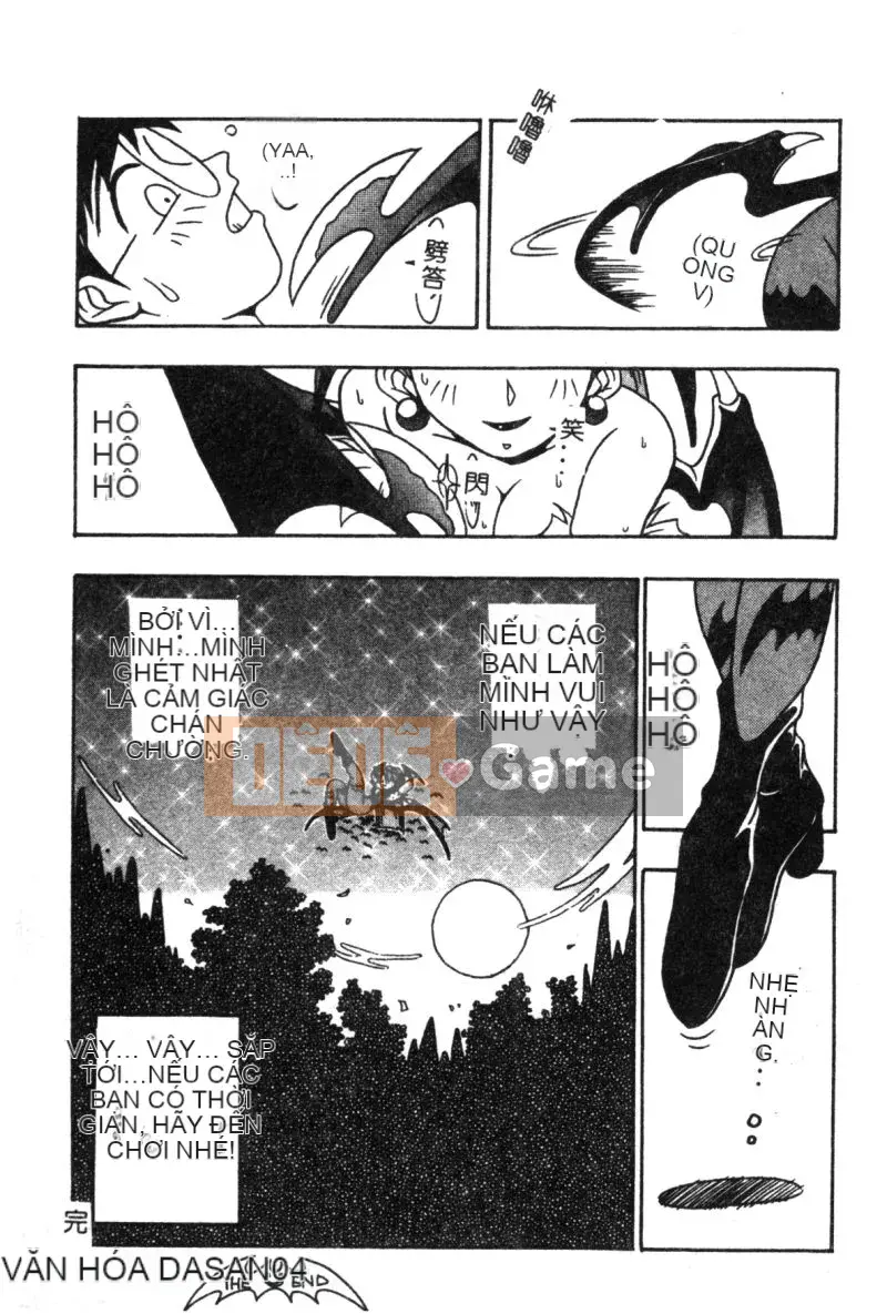 [Tuyển tập] Cyber ​​​​Võ Nữ Nine (Khác) [Chuu]