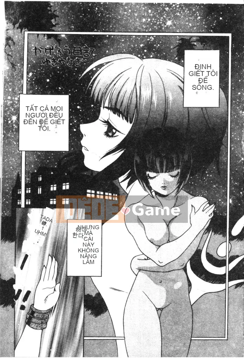 [Tuyển tập] Cyber ​​​​Võ Nữ Nine (Khác) [Chuu]