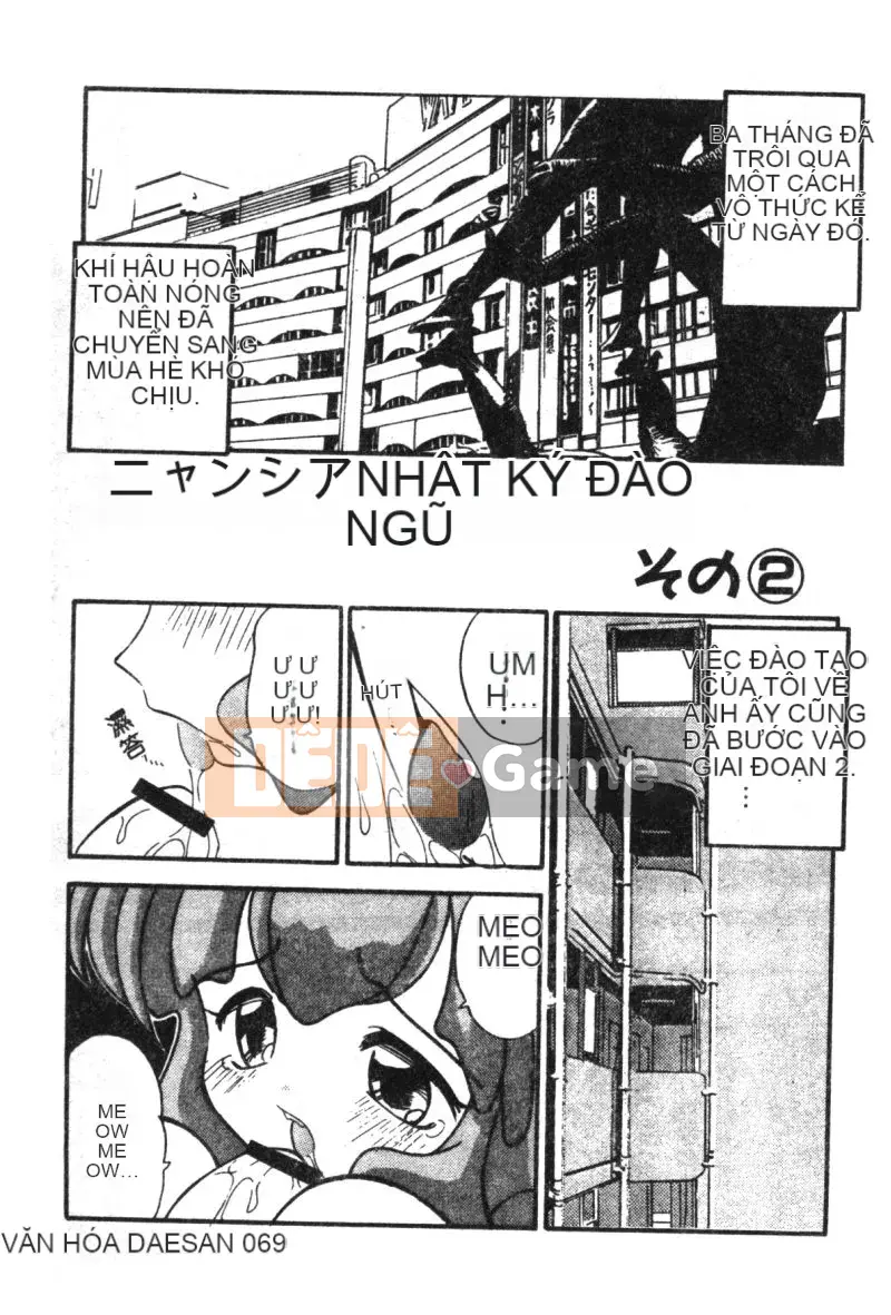 [Tuyển tập] Cyber ​​​​Võ Nữ Nine (Khác) [Chuu]