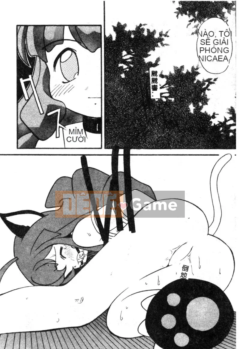 [Tuyển tập] Cyber ​​​​Võ Nữ Nine (Khác) [Chuu]