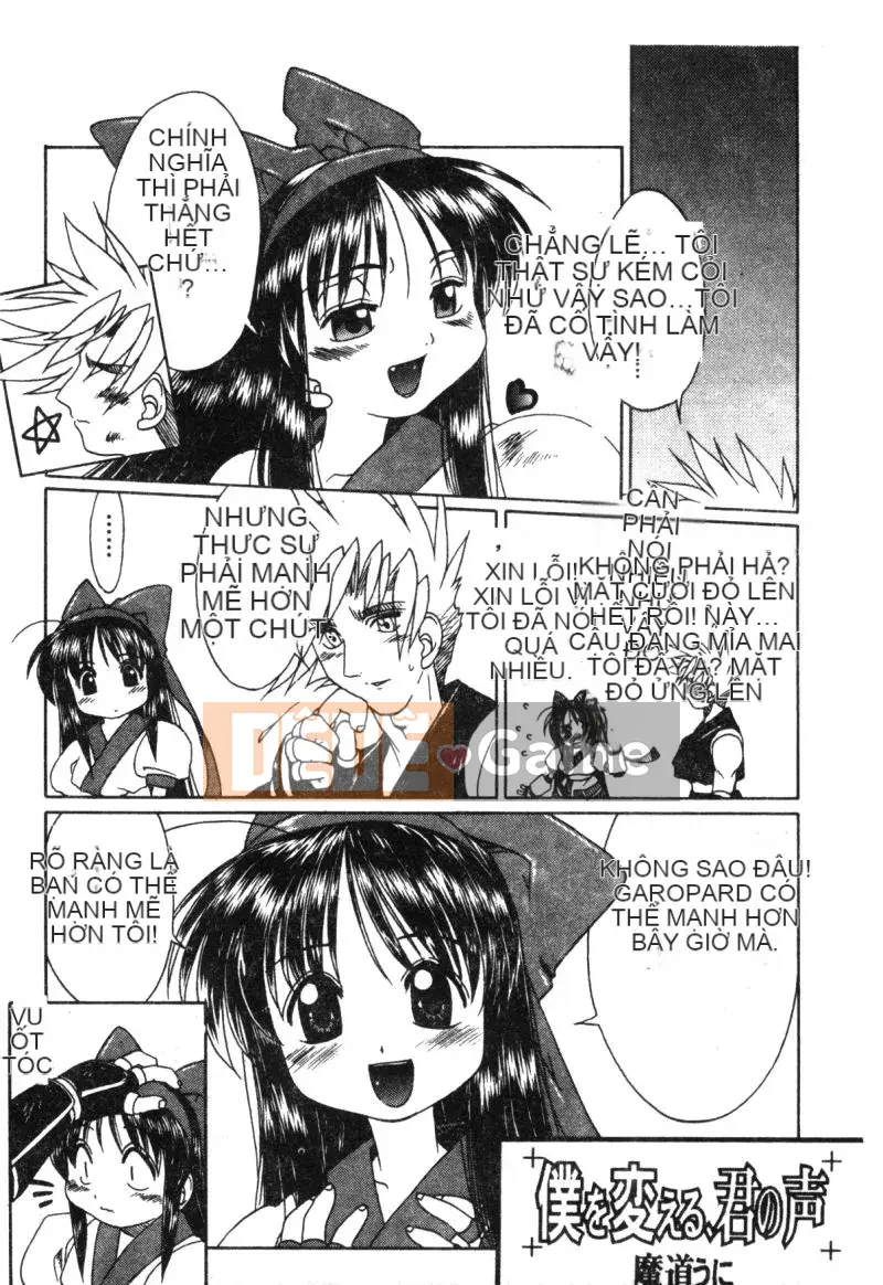 [Tuyển tập] Cyber ​​​​Võ Nữ Nine (Khác) [Chuu]