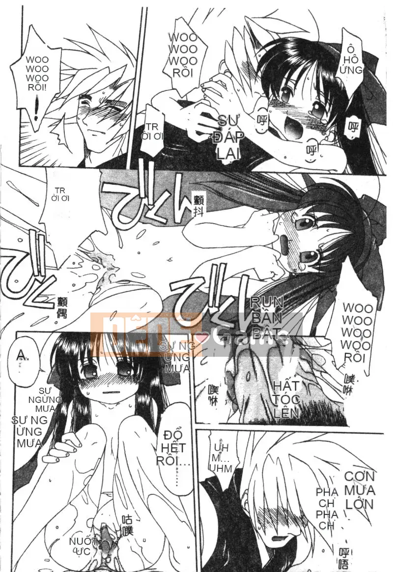 [Tuyển tập] Cyber ​​​​Võ Nữ Nine (Khác) [Chuu]