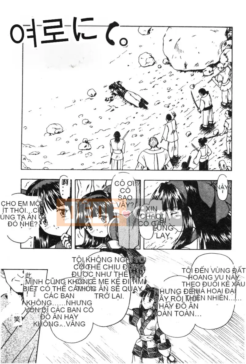 [Tuyển tập] Cyber ​​​​Võ Nữ Nine (Khác) [Chuu]