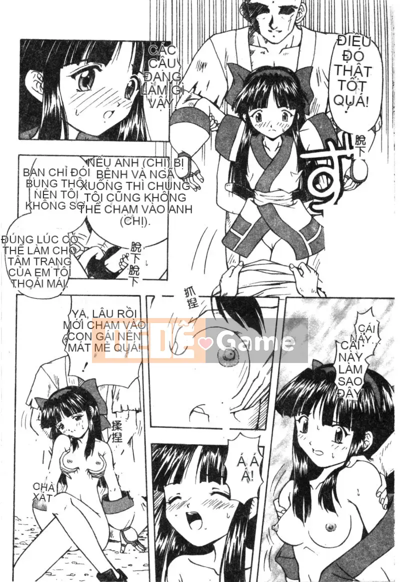 [Tuyển tập] Cyber ​​​​Võ Nữ Nine (Khác) [Chuu]