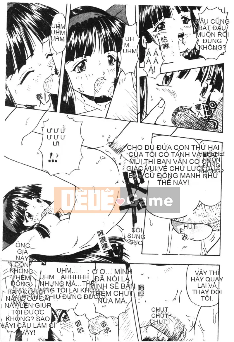 [Tuyển tập] Cyber ​​​​Võ Nữ Nine (Khác) [Chuu]