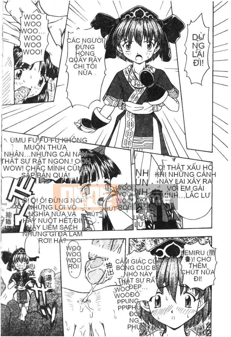 [Tuyển tập] Cyber ​​​​Võ Nữ Nine (Khác) [Chuu]