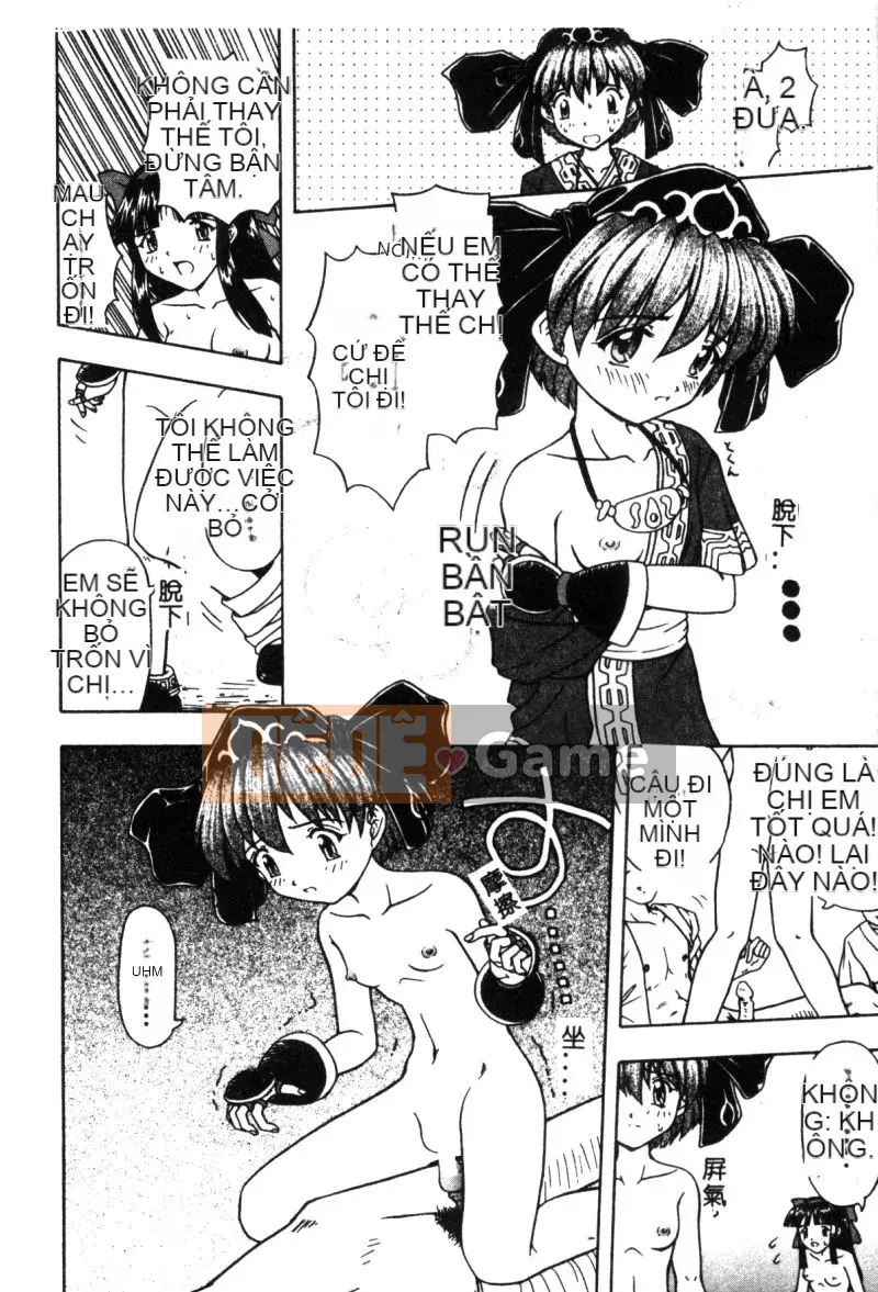 [Tuyển tập] Cyber ​​​​Võ Nữ Nine (Khác) [Chuu]