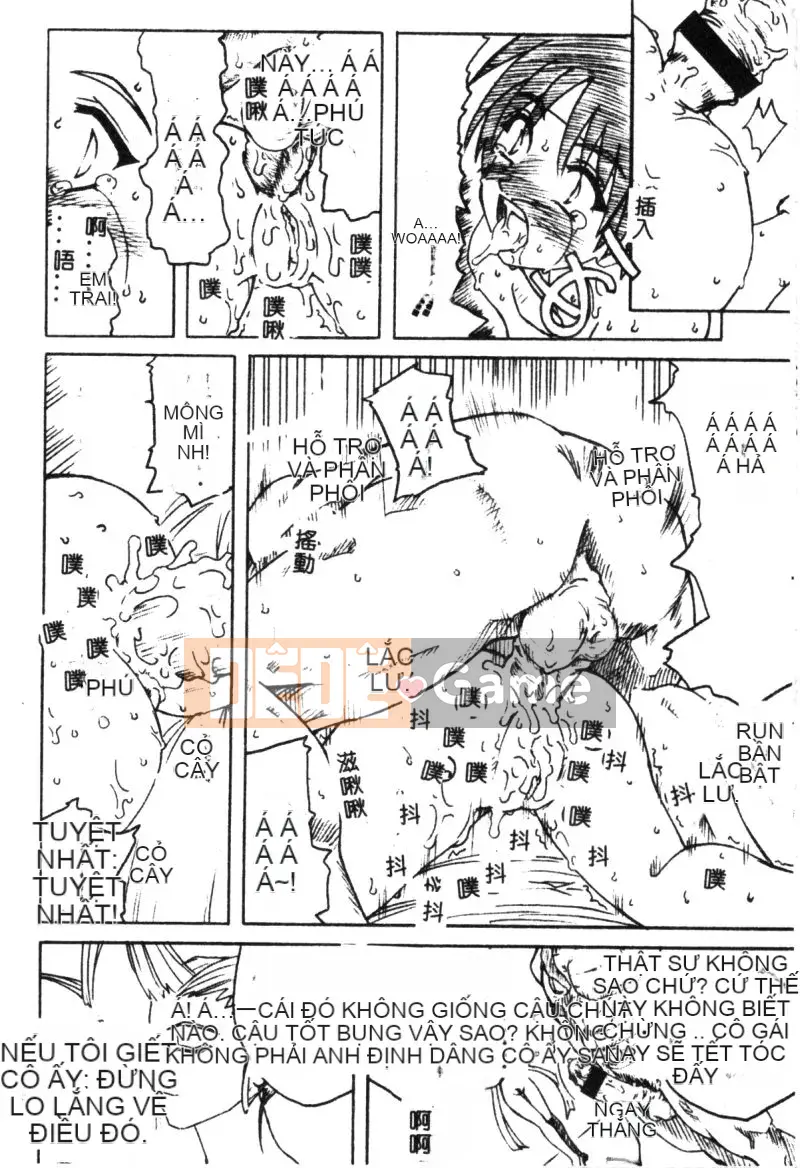 [Tuyển tập] Cyber ​​​​Võ Nữ Nine (Khác) [Chuu]