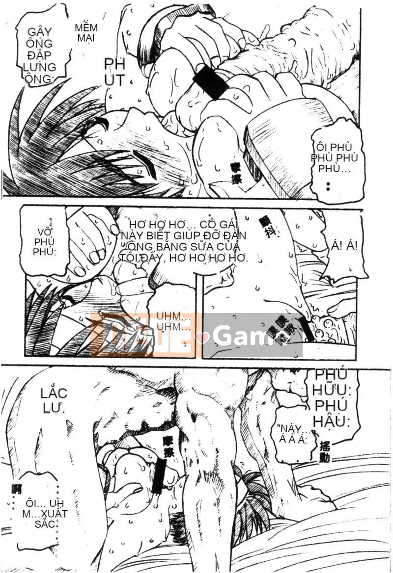 [Tuyển tập] Cyber ​​​​Võ Nữ Nine (Khác) [Chuu]