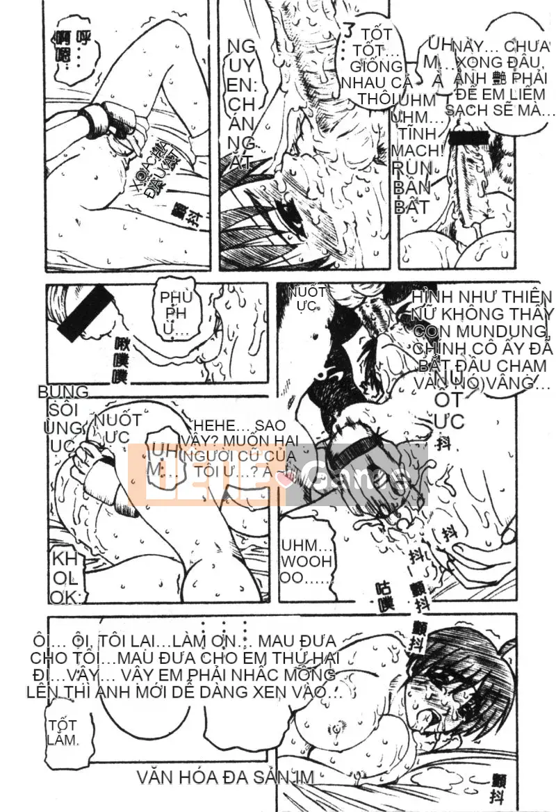 [Tuyển tập] Cyber ​​​​Võ Nữ Nine (Khác) [Chuu]