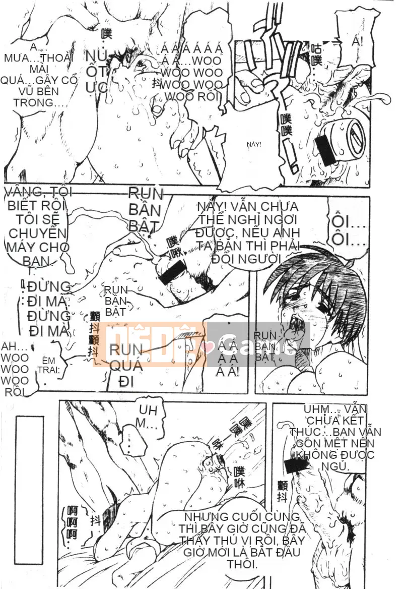 [Tuyển tập] Cyber ​​​​Võ Nữ Nine (Khác) [Chuu]