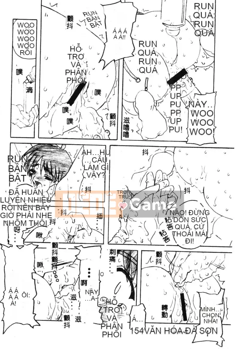 [Tuyển tập] Cyber ​​​​Võ Nữ Nine (Khác) [Chuu]