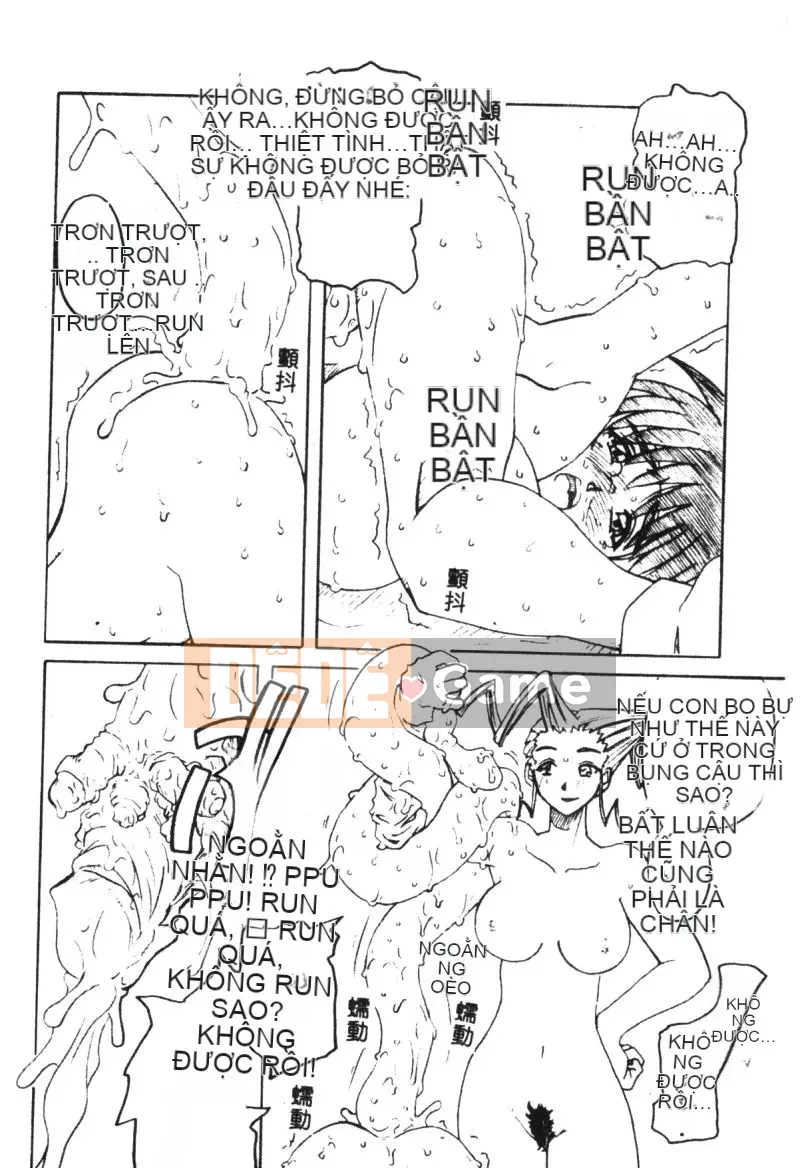 [Tuyển tập] Cyber ​​​​Võ Nữ Nine (Khác) [Chuu]