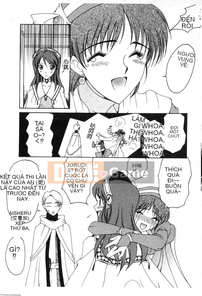 [Tuyển tập] Denno Renai Hime 6 [Chuu]