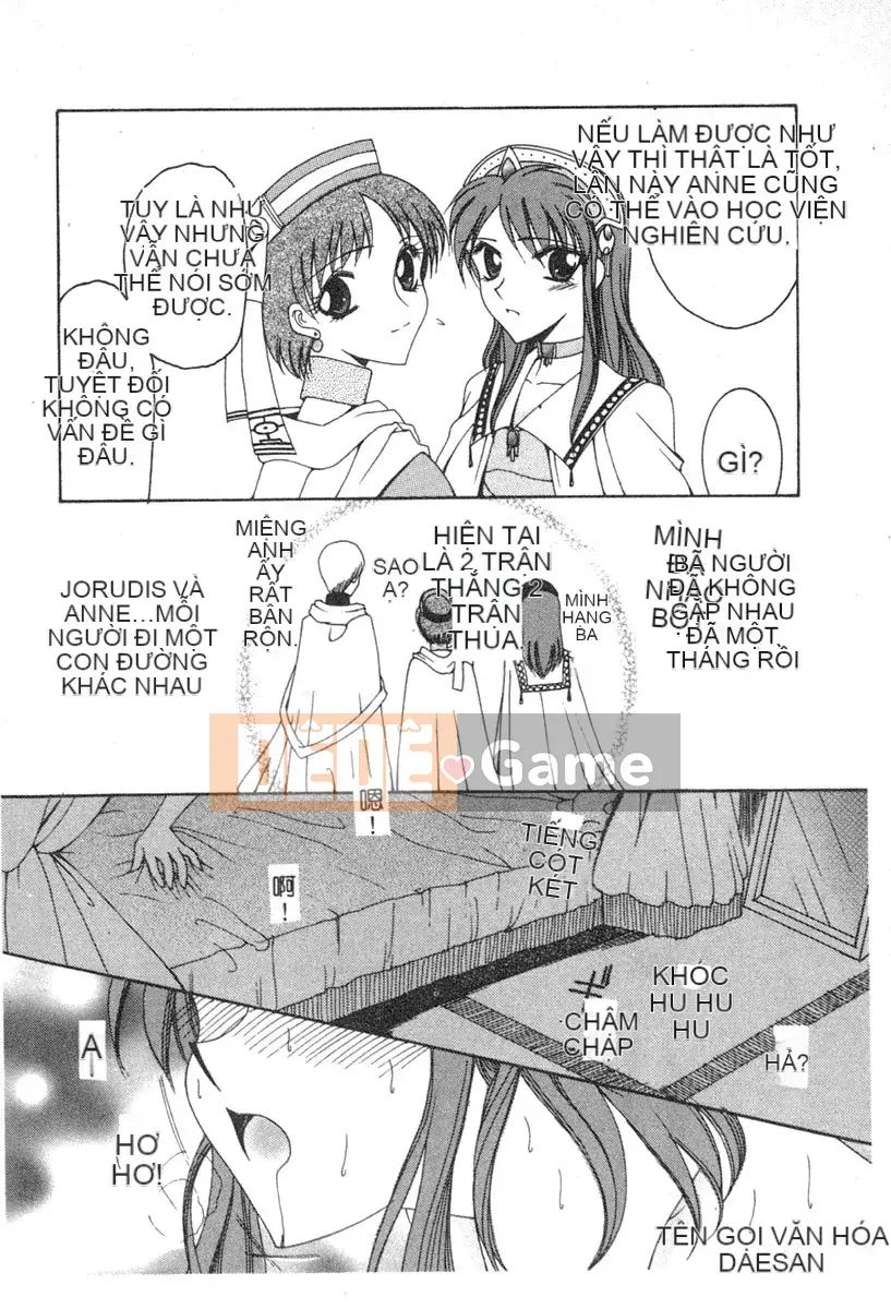 [Tuyển tập] Denno Renai Hime 6 [Chuu]