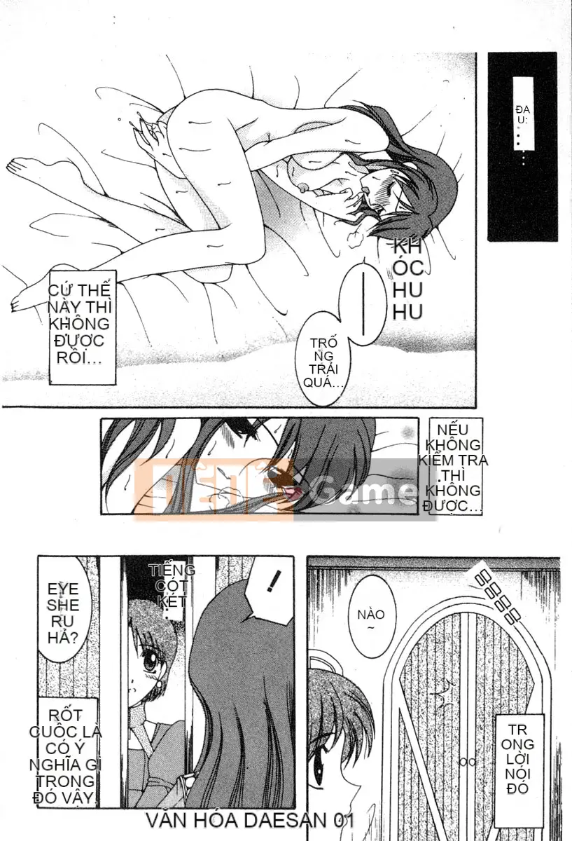 [Tuyển tập] Denno Renai Hime 6 [Chuu]