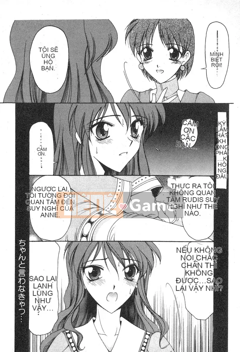 [Tuyển tập] Denno Renai Hime 6 [Chuu]