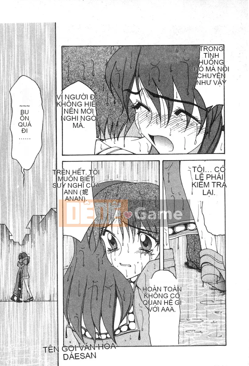 [Tuyển tập] Denno Renai Hime 6 [Chuu]