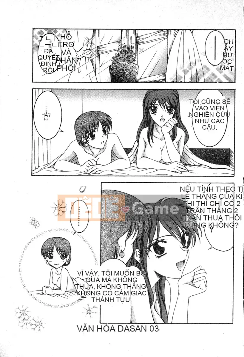 [Tuyển tập] Denno Renai Hime 6 [Chuu]