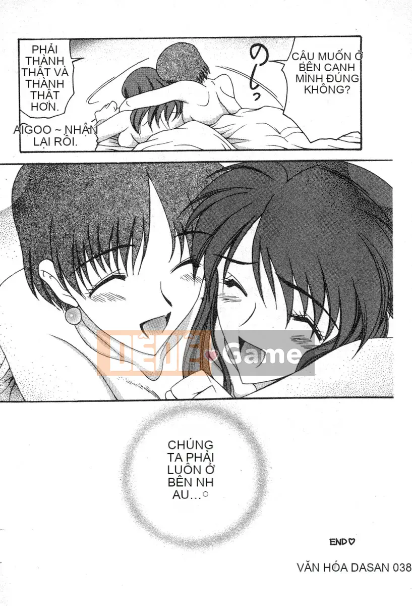 [Tuyển tập] Denno Renai Hime 6 [Chuu]